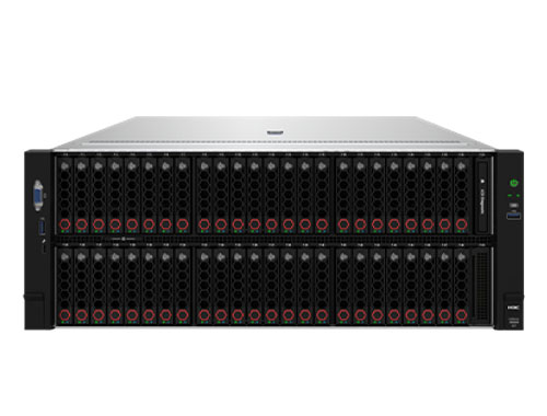 成都新华三服务器经销商R6900 G7